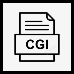 CGIcgi文件文件图标文件类型格式高清图片