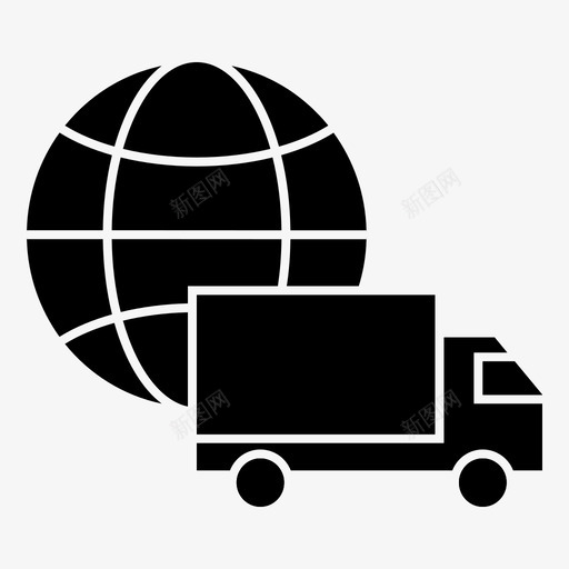 地球仪快递送货图标svg_新图网 https://ixintu.com 卡车 地球仪 快递 运输 送货 送货标志