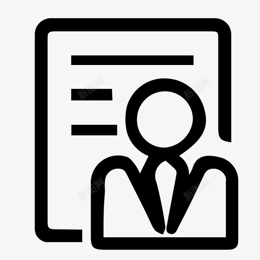 部门和用户管理svg_新图网 https://ixintu.com 部门和用户管理
