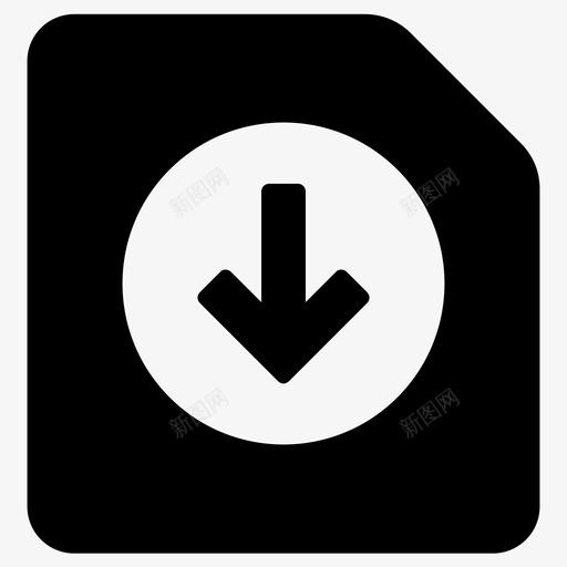 文件内存图标svg_新图网 https://ixintu.com 下载 保存 内存 存储 文件