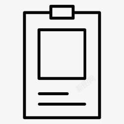 学校证明身份证身份证明学校图标高清图片
