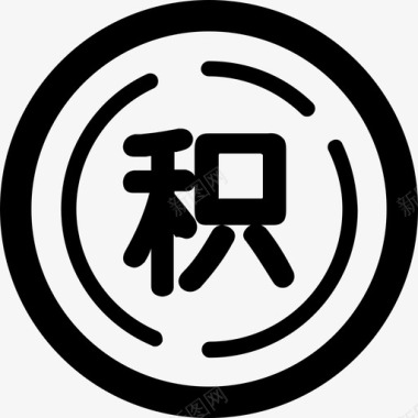 jifen图标