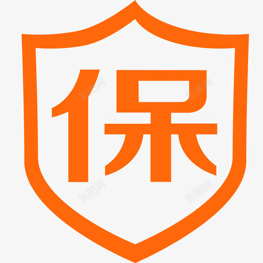 icon_五svg_新图网 https://ixintu.com icon_五