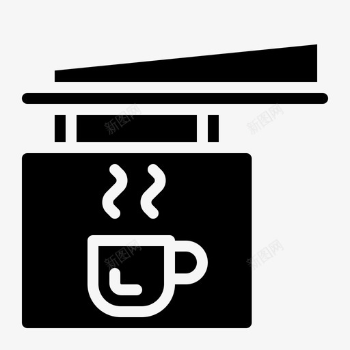 标签咖啡店价格标签图标svg_新图网 https://ixintu.com 价格 咖啡店 实心 标签 购物