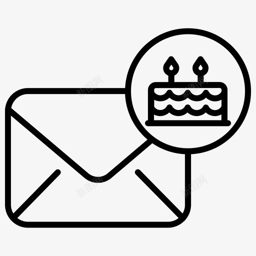 电子邮件生日贺卡图标svg_新图网 https://ixintu.com 生日 电子邮件 留言 聚会 请柬 贺卡