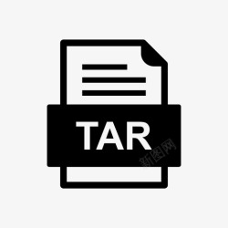 tar文件格式tar文件文件图标文件类型格式高清图片