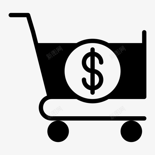 购物车购买价格图标svg_新图网 https://ixintu.com 价格 营销技术字形 购买 购物 购物车 销售