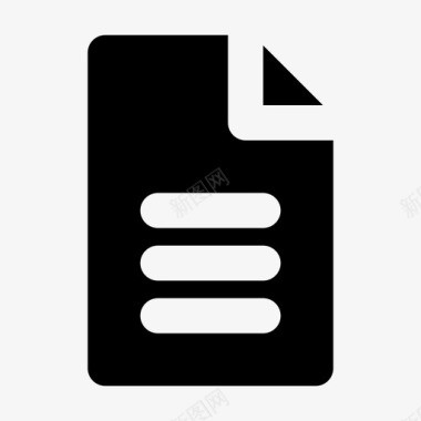 文件业务信函图标图标