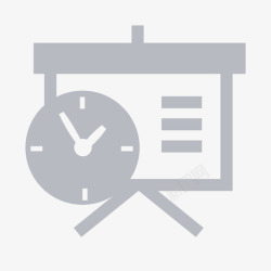 报表生产生产时间报表高清图片