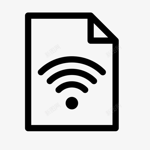 wifi文件文档internet图标svg_新图网 https://ixintu.com internet wifi 文件 文档 日志