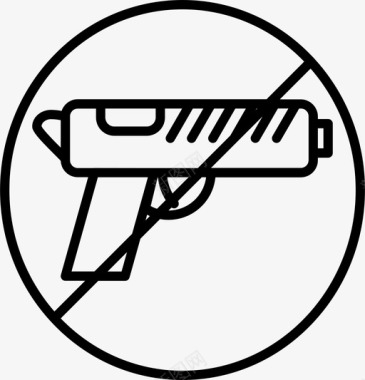武器枪支禁止使用枪支图标图标