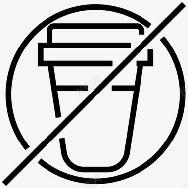 集装箱禁令可禁止集装箱禁止图标图标