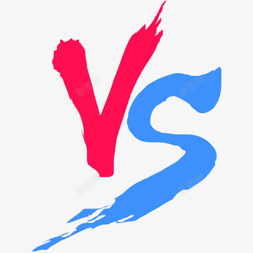 VSsvg_新图网 https://ixintu.com VS