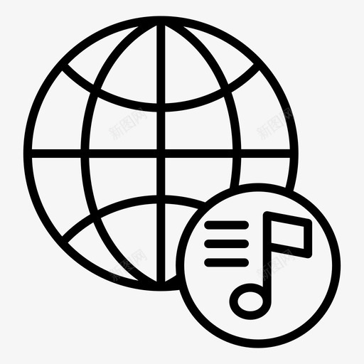 世界地球音乐图标svg_新图网 https://ixintu.com 世界 地球 歌曲 音乐