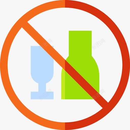 没有酒精健康49图标svg_新图网 https://ixintu.com 健康 没有 酒精