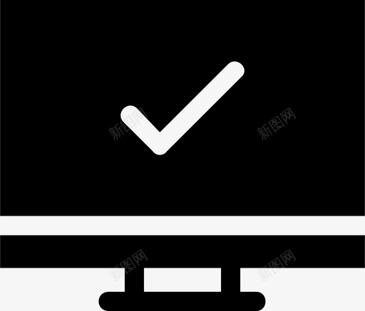 计算机复选标记显示器图标svg_新图网 https://ixintu.com 个人 复选 屏幕 技术 显示器 标记 计算机