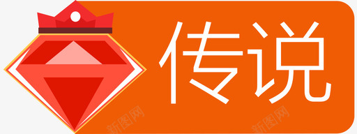 Grade12svg_新图网 https://ixintu.com Grade12