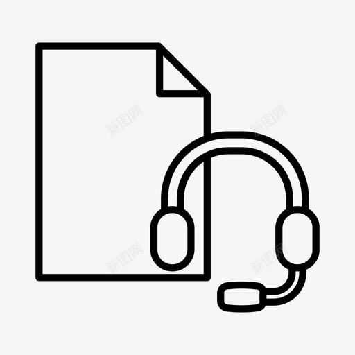 文件支持Ektenstation耳机图标svg_新图网 https://ixintu.com Ektenstation 文件支持 耳机 联系我们 软件