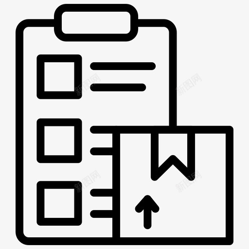 检查表剪贴板包装图标svg_新图网 https://ixintu.com 剪贴板 包装 检查表 物流3大纲