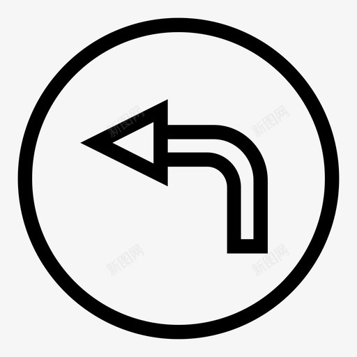 左转环形强制性图标svg_新图网 https://ixintu.com 交通 交通标志 信号 左转 强制性 标志 环形 驾驶