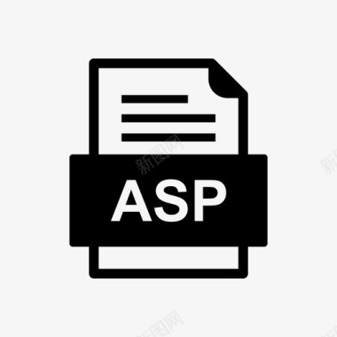 asp文件文档图标文件类型格式图标