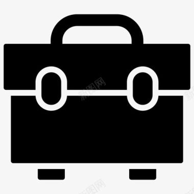 公文包手提箱工具字形图标图标
