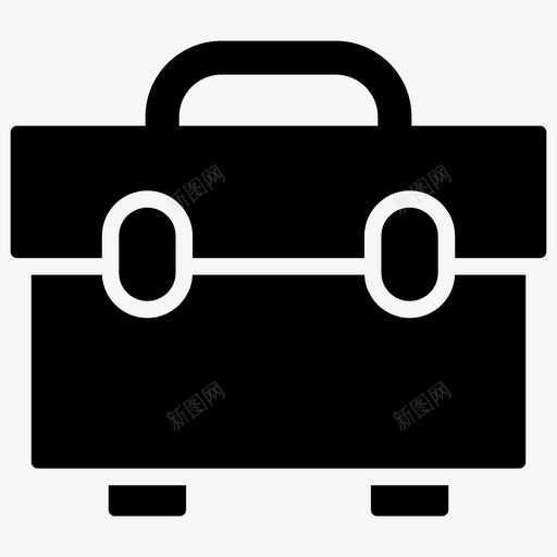 公文包手提箱工具字形图标svg_新图网 https://ixintu.com 公文包 图标 字形 工具 手提箱