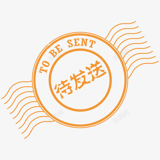 审核通过-12svg_新图网 https://ixintu.com 审核通过-12