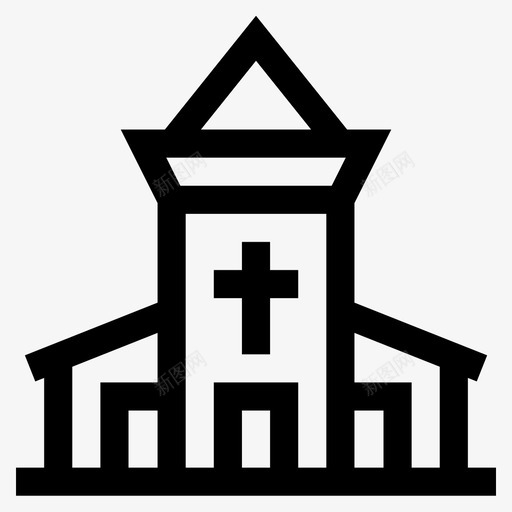 教堂幸福4直系图标svg_新图网 https://ixintu.com 幸福 教堂 直系