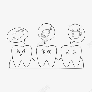 牙齿牙齿护理牙科图标图标