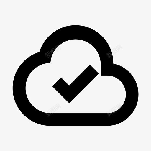 云计算复选标记云选择图标svg_新图网 https://ixintu.com icloud 云计算 勾选 复选 大纲 标记 选择