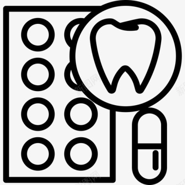 药丸牙科18线状图标图标