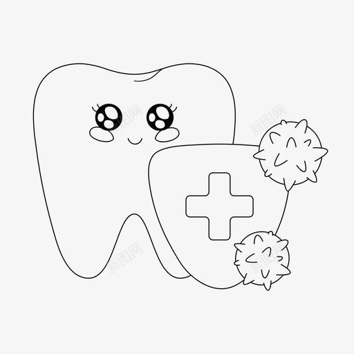 牙齿细菌牙齿护理图标svg_新图网 https://ixintu.com kawaii 护理 牙科 牙齿 细菌