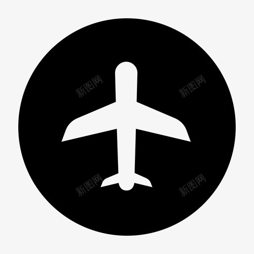 飞机机场航班图标svg_新图网 https://ixintu.com 机场 标志 航班 运输 飞机