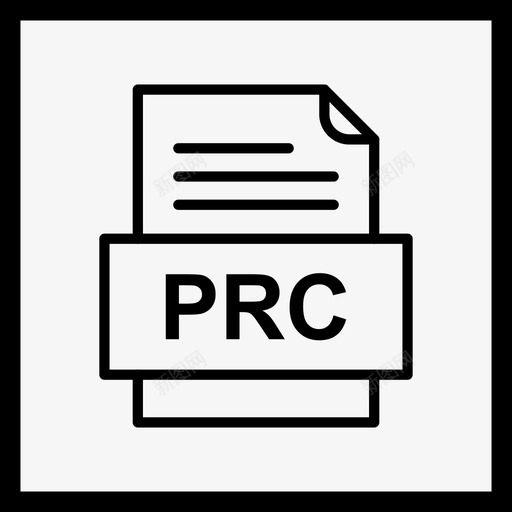 prc文件文件图标文件类型格式svg_新图网 https://ixintu.com 41个文件格式 prc文件文件图标 文件类型 格式