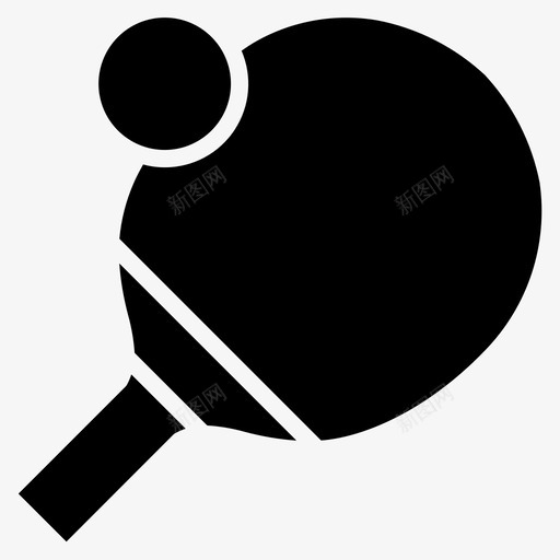 乒乓球球类竞技类图标svg_新图网 https://ixintu.com 乒乓球 体育器材 球类 竞技 运动
