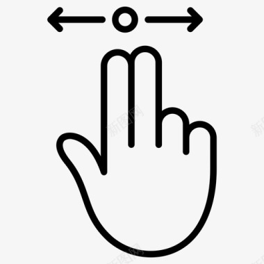 两个手指水平滚动触摸搜索引擎优化开发图标图标