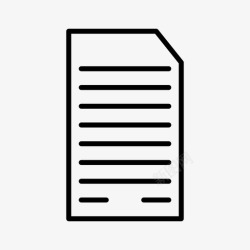 交付详细报告详细资料文件报告图标高清图片