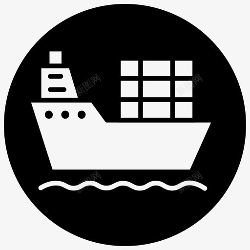 货船交货海运图标svg_新图网 https://ixintu.com 1Blackfill minsfront 交货 海运 物流 装运 货船 运输