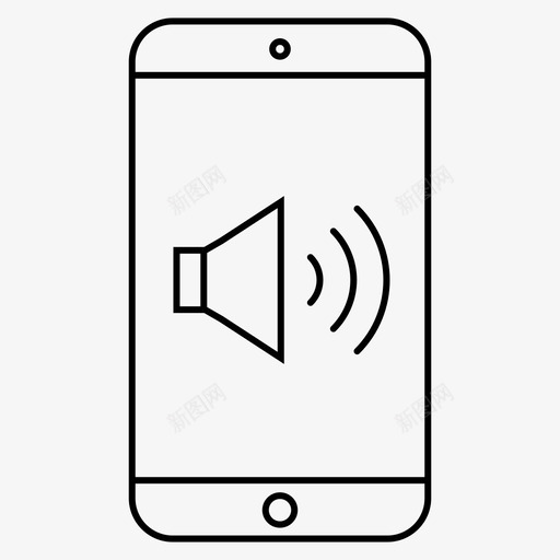 手机音量手机声音手机图标svg_新图网 https://ixintu.com 图标 声音 手机 音量