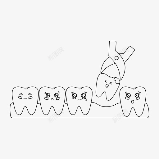 牙齿牙齿护理牙科图标svg_新图网 https://ixintu.com kawaii 护理 拔牙 牙科 牙齿 药物