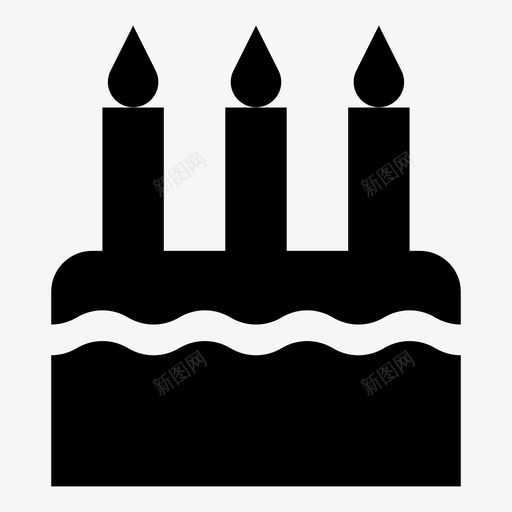 生日蛋糕蜡烛庆祝图标svg_新图网 https://ixintu.com 庆祝 派 生日蛋糕 蜡烛
