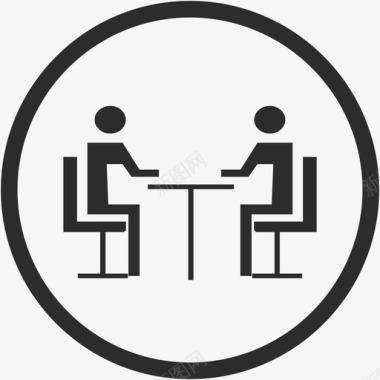 面试图标