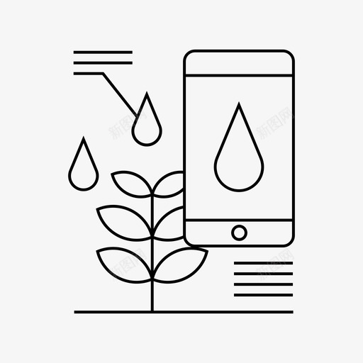 水分控制农业植物图标svg_新图网 https://ixintu.com 农业 智能农业技术 植物 水分控制