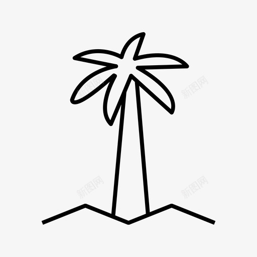 椰子树棕榈树26伊斯兰图标svg_新图网 https://ixintu.com 伊斯兰 棕榈树 椰子树