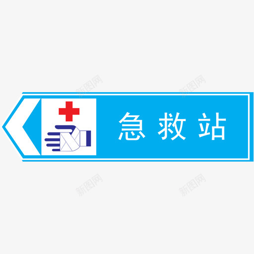 ZLBZP36svg_新图网 https://ixintu.com ZLBZP36