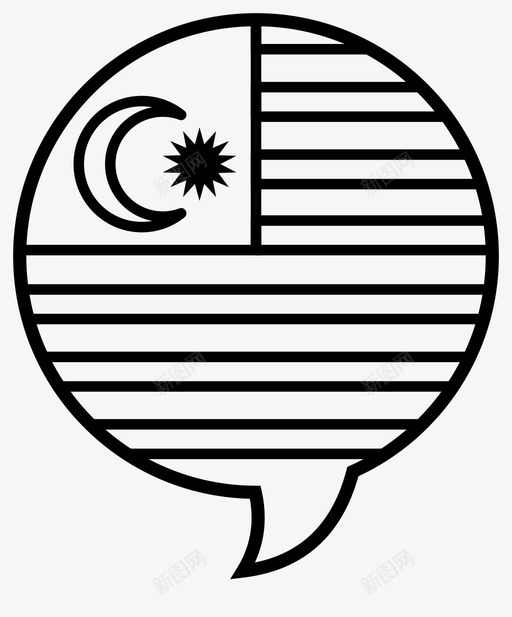 马来西亚对话旗帜图标svg_新图网 https://ixintu.com 世界 世界语 对话 我的 旗帜 简化 语言 马来西亚