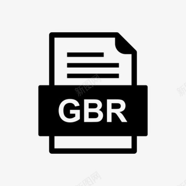 gbr文件文件图标文件类型格式图标