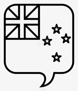新西兰对话旗帜图标图标