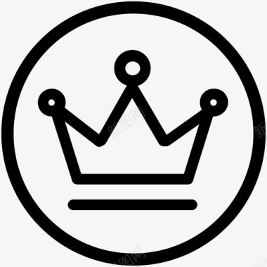 皇冠（圆环）图标
